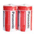 Pilhas de zinco-carbono Panasonic R20/D - 2 unidades - A granel