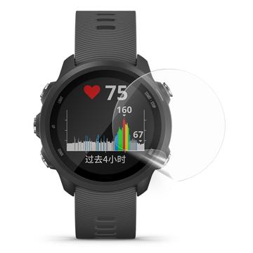 Protetor Ecrã em TPU para Garmin Forerunner 225/235 - Transparente