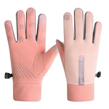 SportLove Luvas de ecrã tátil à prova de vento para mulher - Rosa