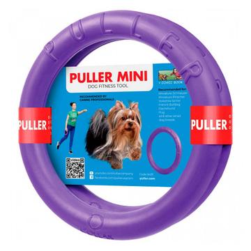 Waudog Puller Mini brinquedo de exercício para cães - 18cm - 2 peças.