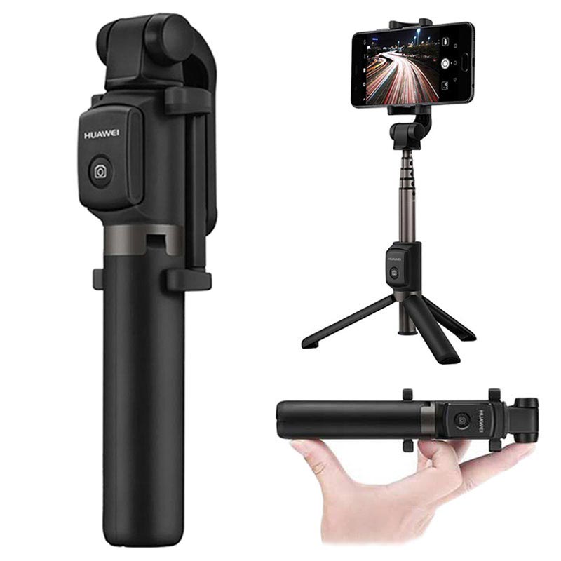 Huawei selfie stick pro сf15 не работает зум